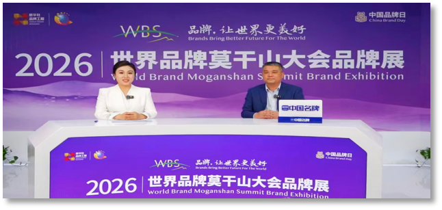 维链通CEO徐辉专访